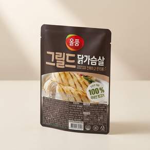 올품 닭가슴살 훈제 다이어트식 그릴드