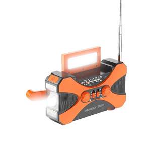 크랭크라디오 태양광 수동 라디오 태양광라디오 충전식 초대용량 오렌지 10000mAh