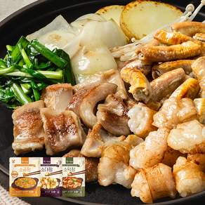 곱창파는 청년들 묶음 구매로 더 저렴하게 소곱창200G/소대창230G/소막창230G SET