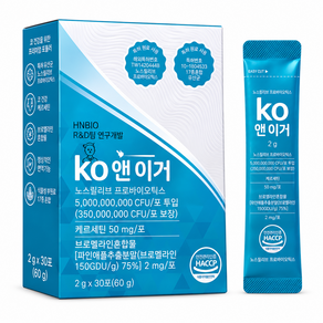 코앤이거 코건강 코유산균 노스릴리브 프로바이오틱스 50억 CFU 환절기 퀘르세틴 브로멜라인 파우더스틱 30포 1개월분