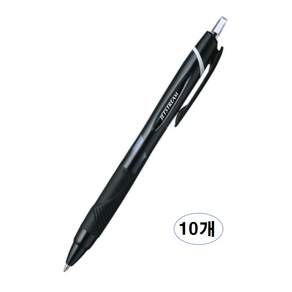 제트스트림 볼펜 SXN-150 0.7mm