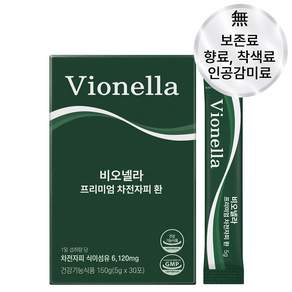 비오넬라 프리미엄 차전자피 환