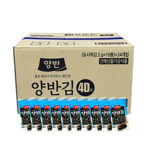 푸드올마켓_ 동원 양반김 4D호 한박스 240봉(2gx10봉x24입)