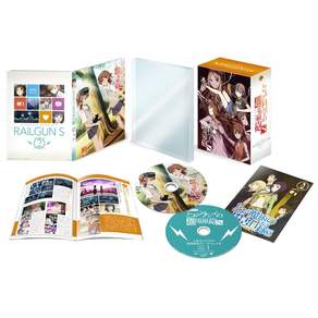 어떤 과학의 초전자포 S 제2권 (초회 생산 한정판) [Blu-ray]