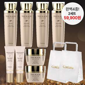 코리아나 더 블랙 프리미어 기초 4종 화장품세트 쇼핑백포함