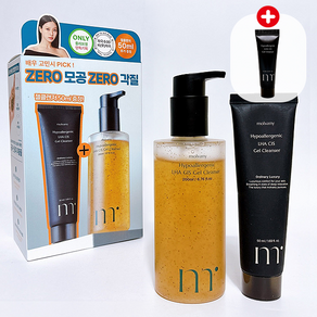 몰바니 클렌징폼 몰바니 저자극 LHA 율피 젤 클렌저 200ml (50ml + 10m)