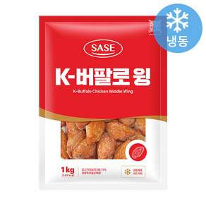 사세 K-버팔로 윙