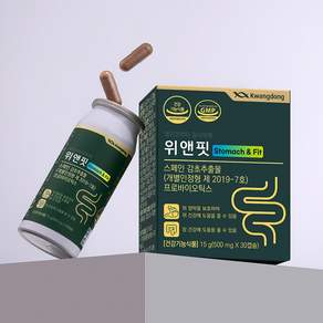 광동 위앤핏 위&장 건강 프로바이오틱스 헬리코박터균 억제 30캡슐