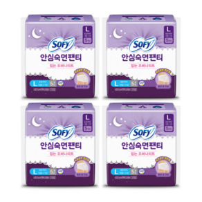쏘피 안심숙면팬티 입는 생리대