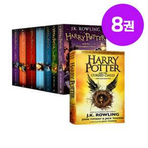 [이엔제이] 국내 해리포터 시리즈 8권 세트 영어원서 Harry Potter 음원제공