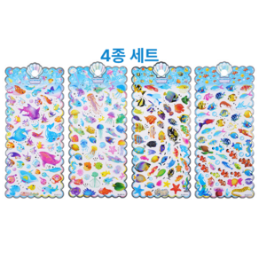 [루카탄] 해양 생물 물고기 해파리 고래 상어 캐릭터 동물 스티커