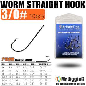 소프트 RIG 인라인베이스 라운드 TA 스트레이트 생크 MR 웜 10PCS TEXAS 벤드 LE 탄소강 고 FISH 미끼 JIGGING