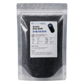 호환 블루벤트 음식물처리기 필터 탈취 활성탄 악취제거 1kg