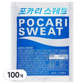 포카리스웨트 분말 65.6g