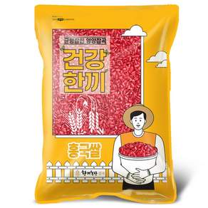 한끼농산 국산 발효 홍국쌀
