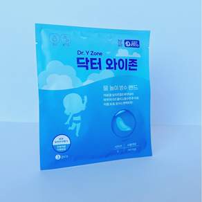 닥터 와이존 물 놀이 수영 여성용 와이존 방수 밴드 무자극