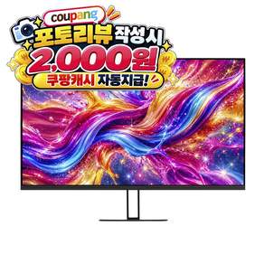크로스오버 27인치 FHD 200Hz Fast IPS Ai 게이밍 초광색역 DCI-P3 101% 밝기 400nit sRGB 142% 모니터 (27FGi9)