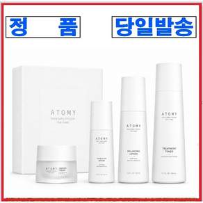 신형 2026 애터미 더페임 4종세트 (토너+로션+아이세럼+베리어크림)
