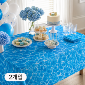 벨솝 특대형 생일 파티 테이블보 식탁보