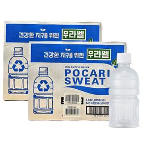 포카리스웨트 무라벨