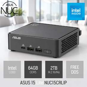 ASUS 15 Lite NUC15CRLIP / 산업용 주식용 기업용 작고 가벼운 가성비 고성능 미니PC