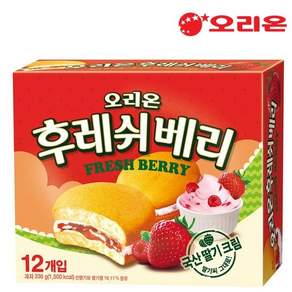 오리온 딸기 후레쉬베리