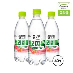 풀무원샘물 브리지톡 탄산음료 자몽