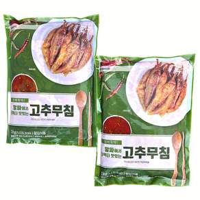 반찬단지 고추무침 1kg+1kg