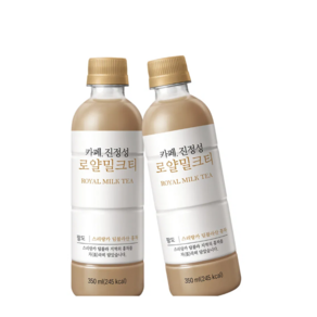 팔도 카페진정성 로얄밀크티 PET