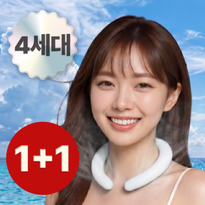 쿨모어 아이스 넥쿨러 목쿨러 넥밴드 - 손수건/머플러
