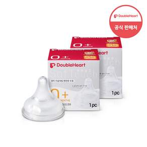 더블하트 소프트터치 모유실감 젖꼭지 3세대