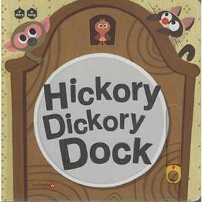 허니북 Hickory Dickory Dock (세이펜 기능 적용 세이펜 미포함) - 마더구스 (보드북)