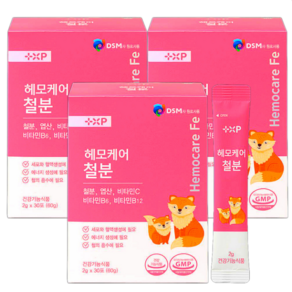 흡수율 높은 리포퍼 철분제 임산부 아이 출산후 철분 영양제