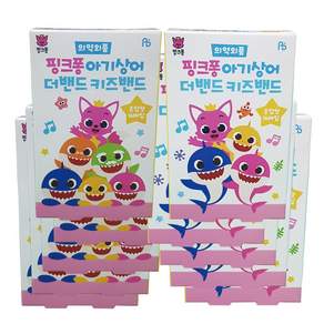 아텍스 핑크퐁 아기상어 더밴드 캐릭터 키즈밴드 혼합형