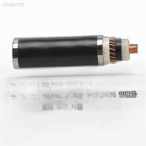 22 9kV CNCV W 60SQ 1C 전력 케이블 동전선