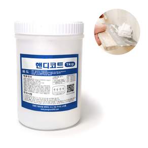 핸디코트 1kg / 내부용 수성퍼티 빠데 빠대 다용도 퍼티