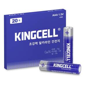 KINGCELL 고성능 알칼리 AAA 건전지 친환경 장수명 1.5V 건전지 수은 무함유