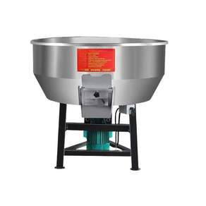 분말 혼합기 믹싱 기계 업소용 믹서 파우더 축사용 가루 75kg 단상 3kW 구리 모터 신형 2025 두꺼운 스테인리스 스틸