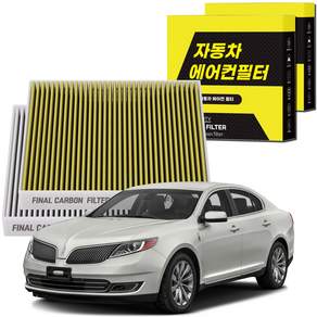 1+1 자동차 에어컨필터 그린 활성탄 냄새차단 순정형 PM