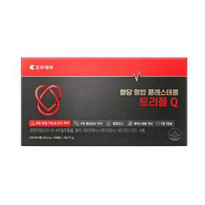 조아제약 트리플q 혈당혈압콜레스테롤 120캡슐