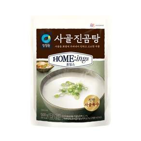 호밍스 사골진곰탕