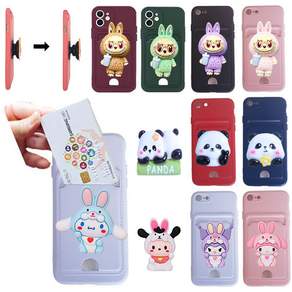아이폰13프로 (iPhone 13 Pro) 실리콘 젤리 카드포켓 범퍼 그립 톡 스마트톡 거치대 세트 미러톡 거울톡 폰그립 핑거톡 핸드폰 케이스 EZ록트QIC
