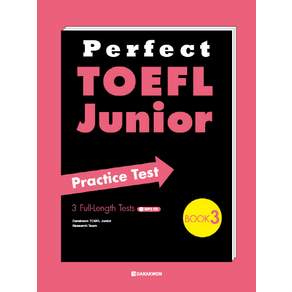 Perfect TOEFL Junior: Practice Test