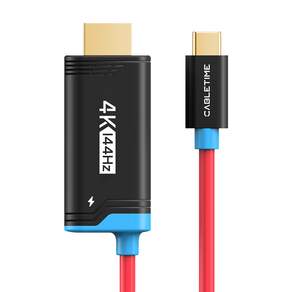 케이블타임 4K 144Hz C타입 HDMI 100W PD 충전 미러링 케이블 닌텐도 스위치 1 2 지원