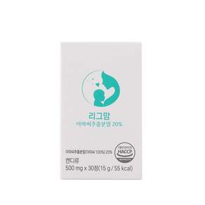 오로쉬 리그맘 여성영양제
