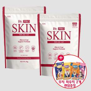 닥터프로 스킨 10Kg(5Kg 2개) 가수분해연어 피부사료