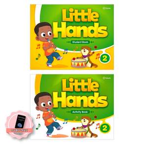 [책갈피 세트] 리틀 핸즈 Little Hands - Nursery 1 2 3 Sudent Book+Activity Book 세트 (각2종) 이퓨쳐