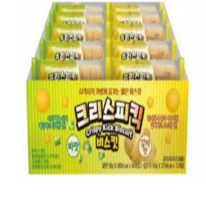 크리스피킥 비스킷 (파맛 & 감자맛)