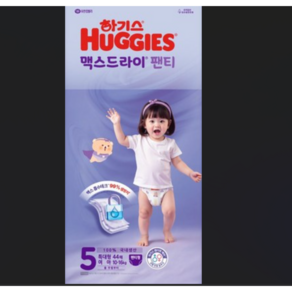 하기스 2025 맥스드라이 팬티형 기저귀 중형 여아용