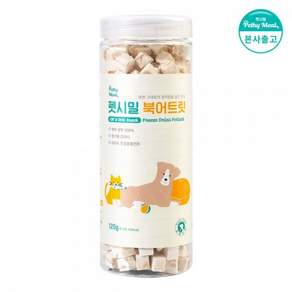 펫시밀 반려동물 북어트릿 간식
